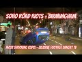 Sangat TV at Birmingham (Soho Road) Riots (7 August 2011) (Most Shocking Clips)