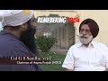 Remembering 1984: Interview with Colonel G S Sandhu at Shaheed Baba Deep Singh Janam Asthaan