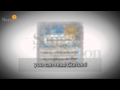 Learn Gurmukhi [Advert 2011] [HD]