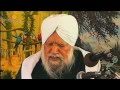 Sant Baba Waryam Singh Ji Ratwara Sahib Wale [Advert] [HD]